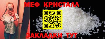 амф Гусев