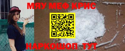 амф Гусев
