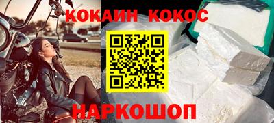 альфа пвп VHQ Дубна