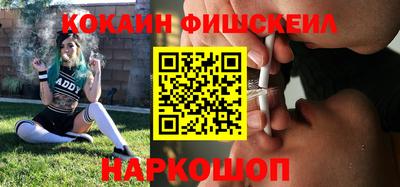 амф Гусев
