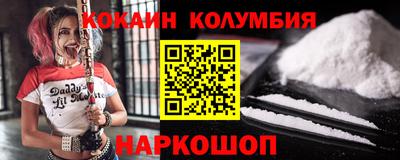 амф Гусев