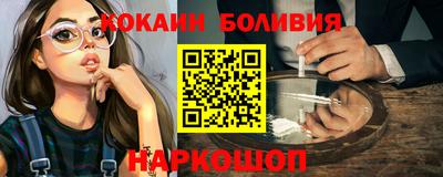 прущие крисы Гусь-Хрустальный