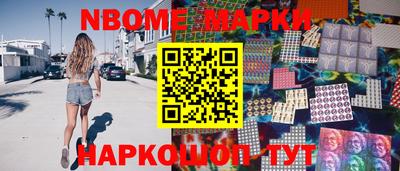 МДПВ Гусиноозёрск