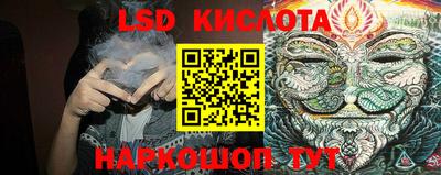 МДПВ Гусиноозёрск