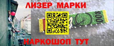 МДПВ Гусиноозёрск