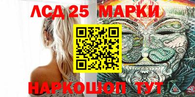 МДПВ Гусиноозёрск