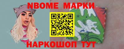 амф Гусев