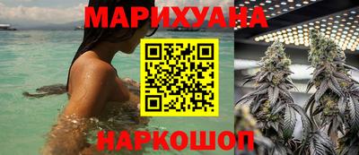 прущие крисы Гусь-Хрустальный
