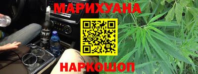 МДПВ Гусиноозёрск