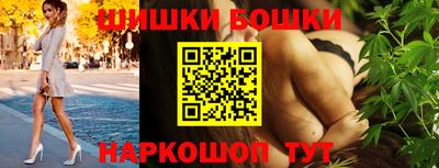 МДПВ Гусиноозёрск