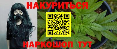 амф Гусев