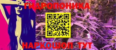 МДПВ Гусиноозёрск