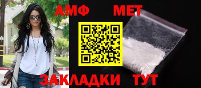 каннабис Донской