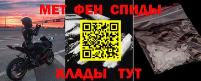 МДПВ Гусиноозёрск