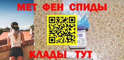прущие крисы Гусь-Хрустальный