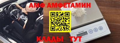 МДПВ Гусиноозёрск