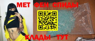 альфа пвп VHQ Дубна