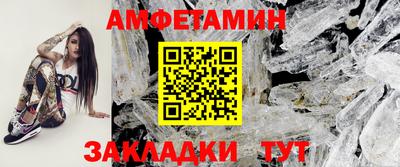 МДПВ Гусиноозёрск