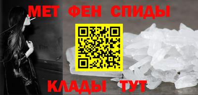 МДПВ Гусиноозёрск