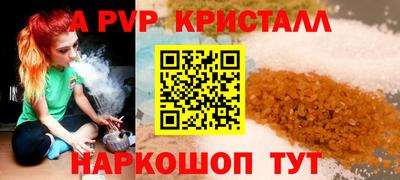 МДПВ Гусиноозёрск