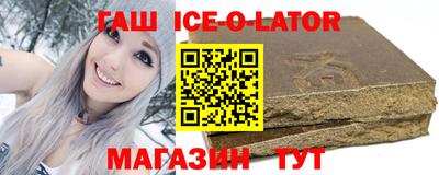 амф Гусев