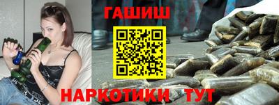 прущие крисы Гусь-Хрустальный
