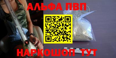 прущие крисы Гусь-Хрустальный