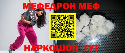каннабис Донской