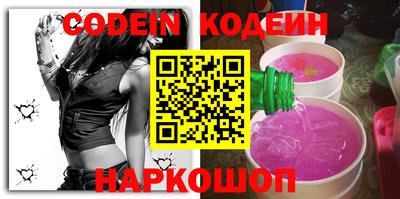 МДПВ Гусиноозёрск
